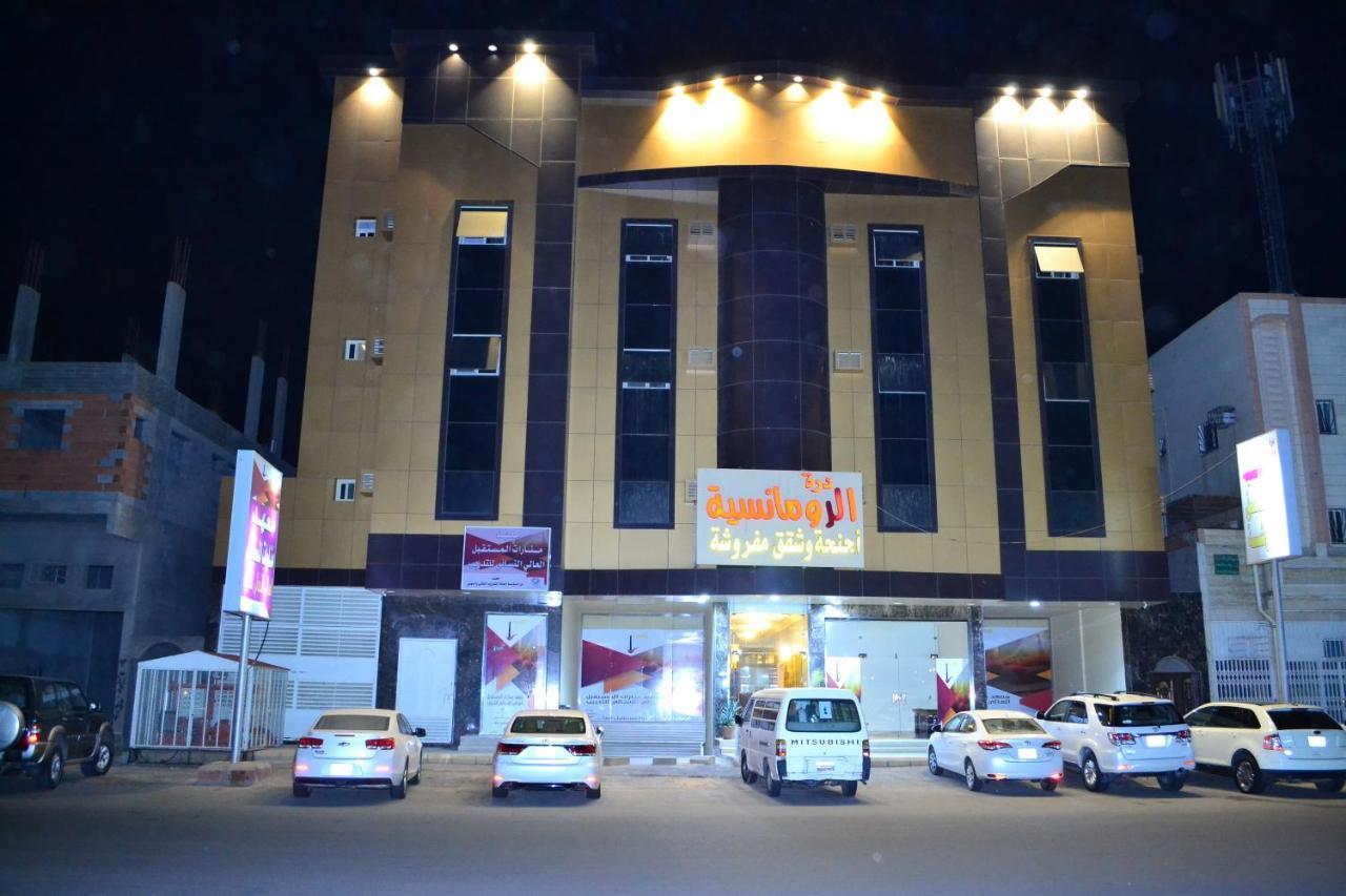Durat Al Ruwmansiya 3 Hotel Tabuk Exterior foto