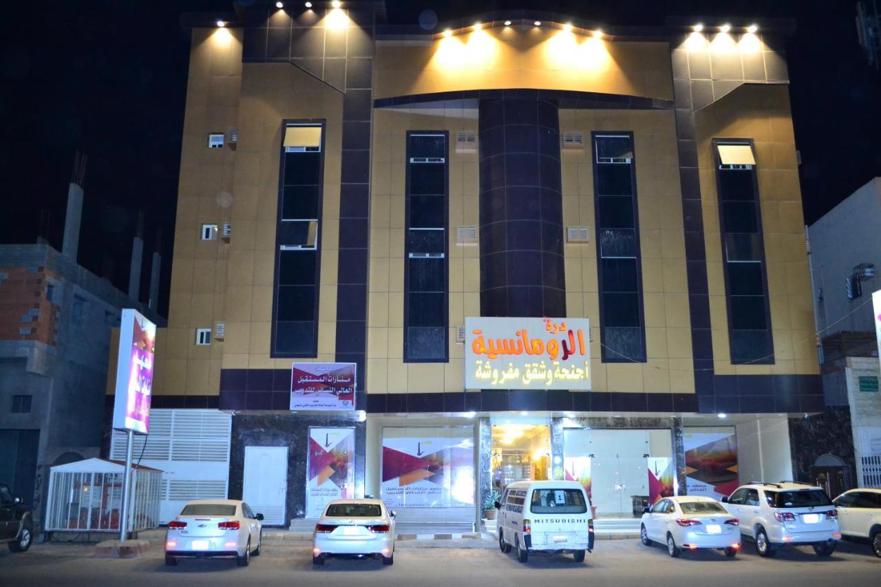Durat Al Ruwmansiya 3 Hotel Tabuk Exterior foto
